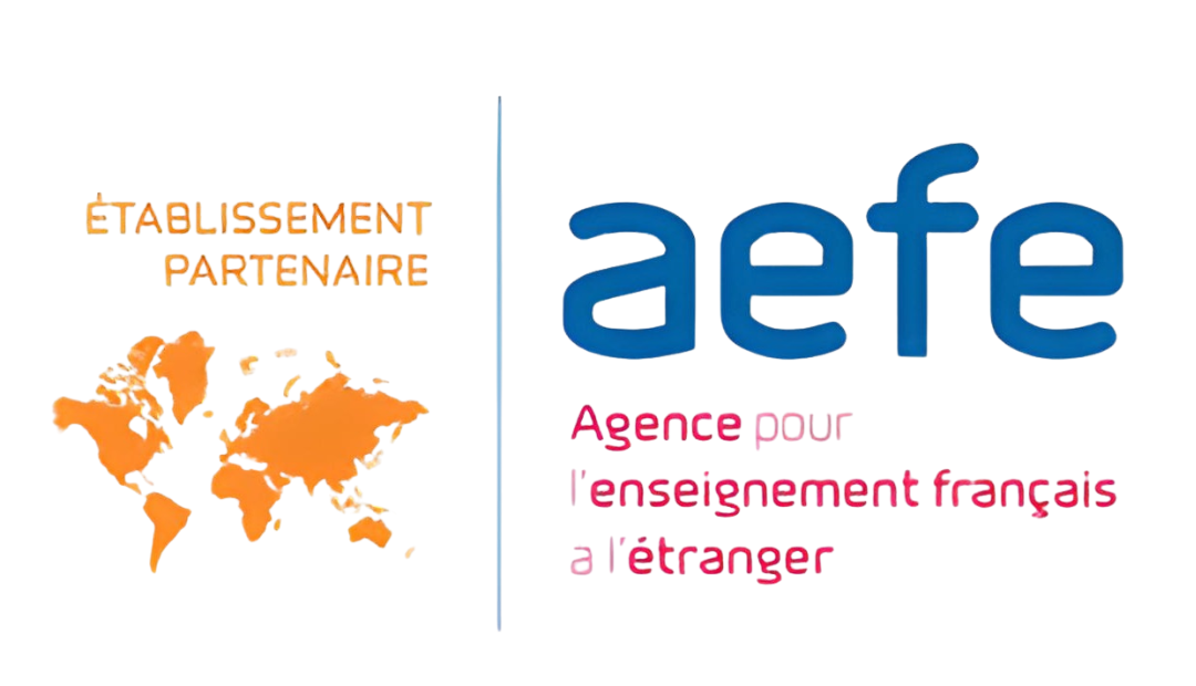 Établissement partenaire AEFE